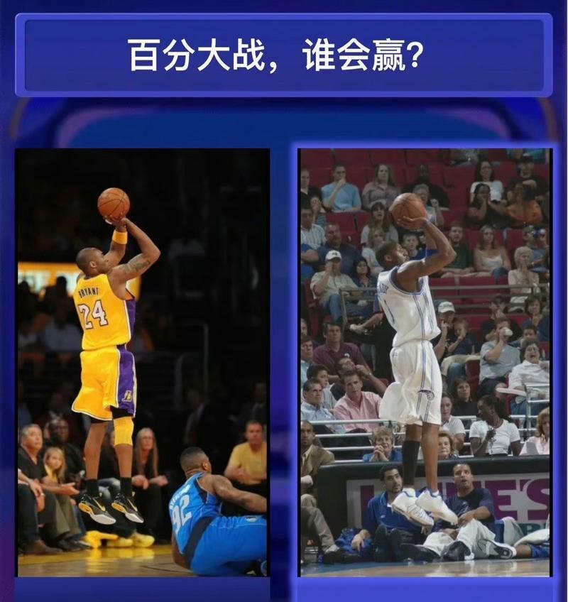 关于看点莫过于此，比赛质量堪为绝佳，球员不负众望的信息