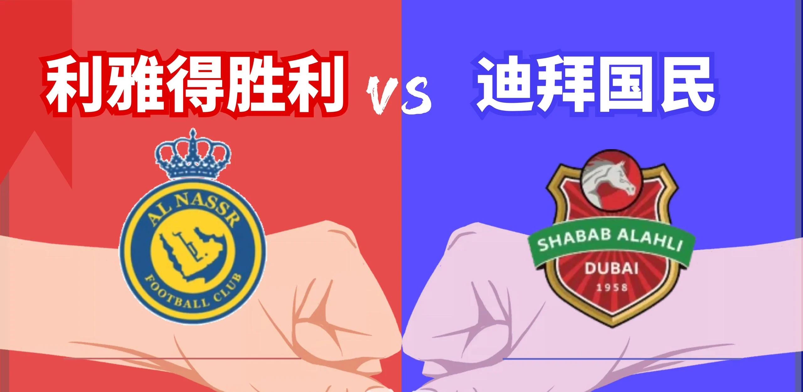 上港客场惊险击败申花，排名继续攀升的简单介绍