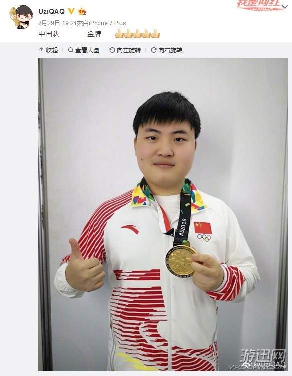 Uzi关键节点出色防守，老鹰带队取胜！